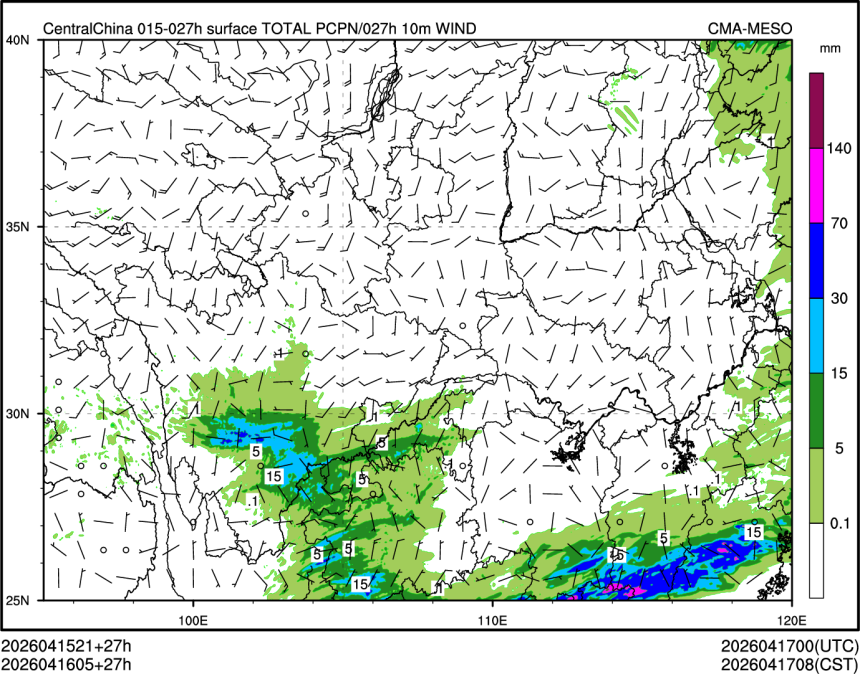 04/16 05时 +027小时