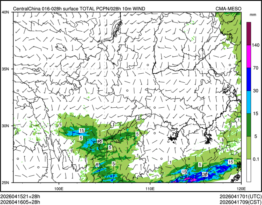 04/16 05时 +028小时