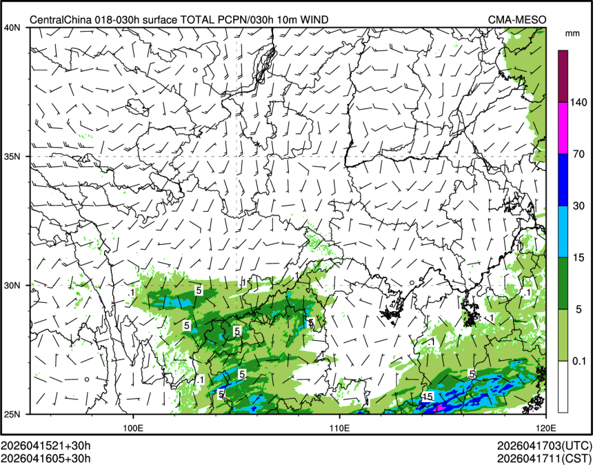 04/16 05时 +030小时