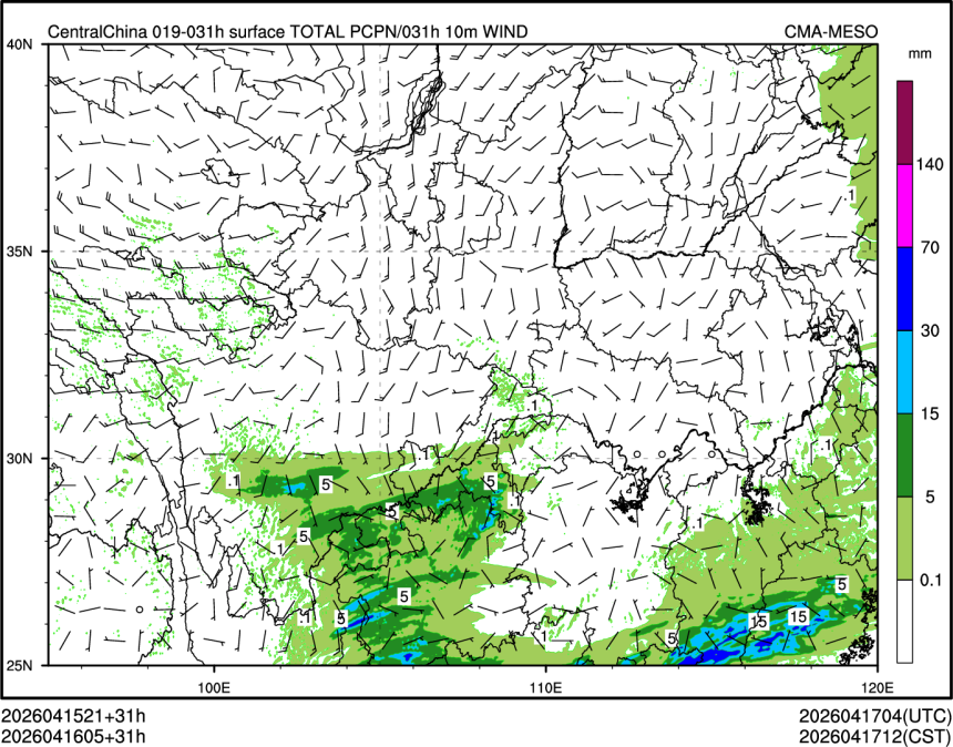 04/16 05时 +031小时