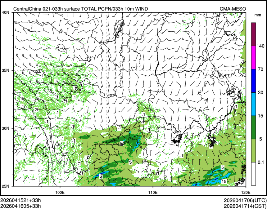 04/16 05时 +033小时
