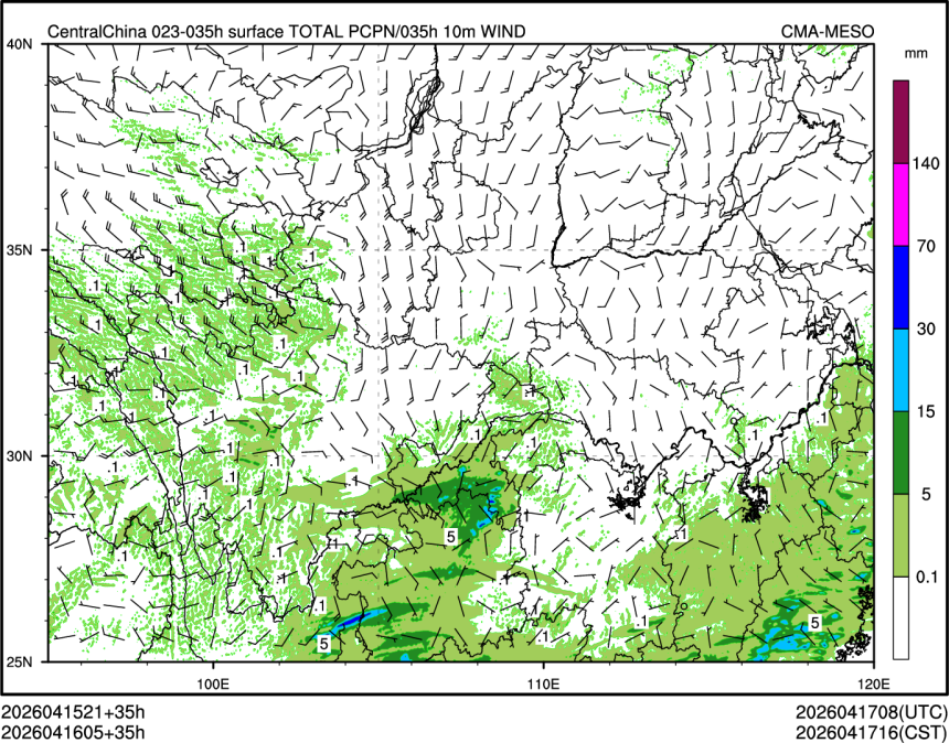 04/16 05时 +035小时