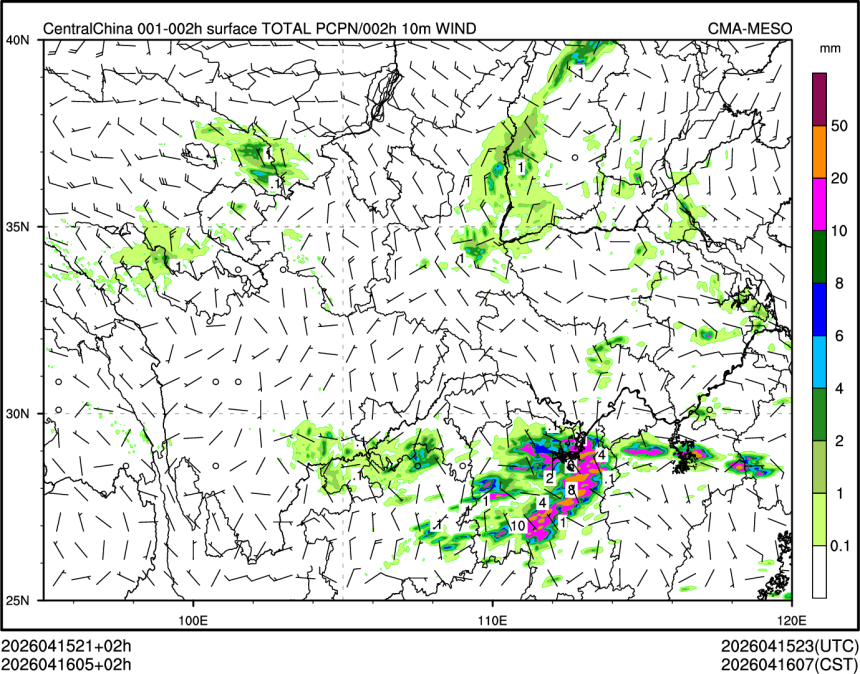 04/16 05时 +002小时