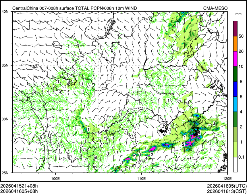 04/16 05时 +008小时