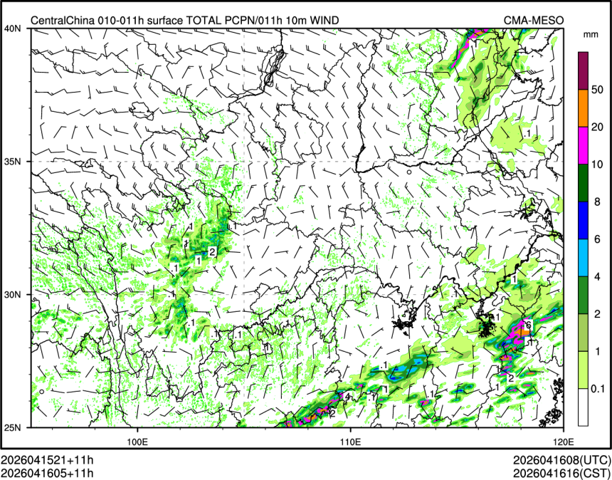 04/16 05时 +011小时