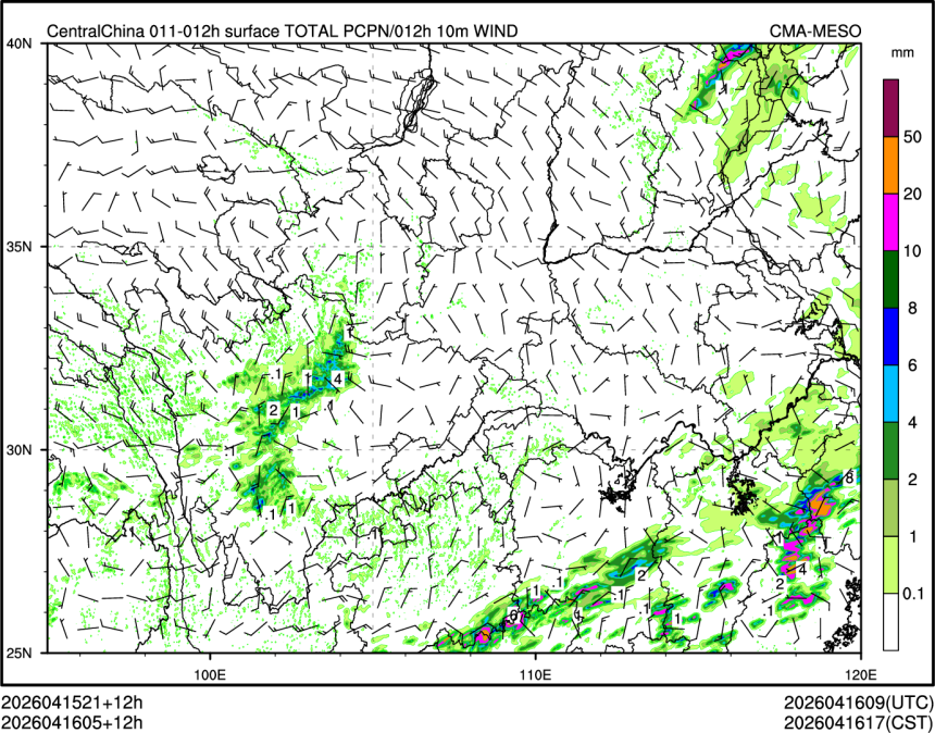 04/16 05时 +012小时