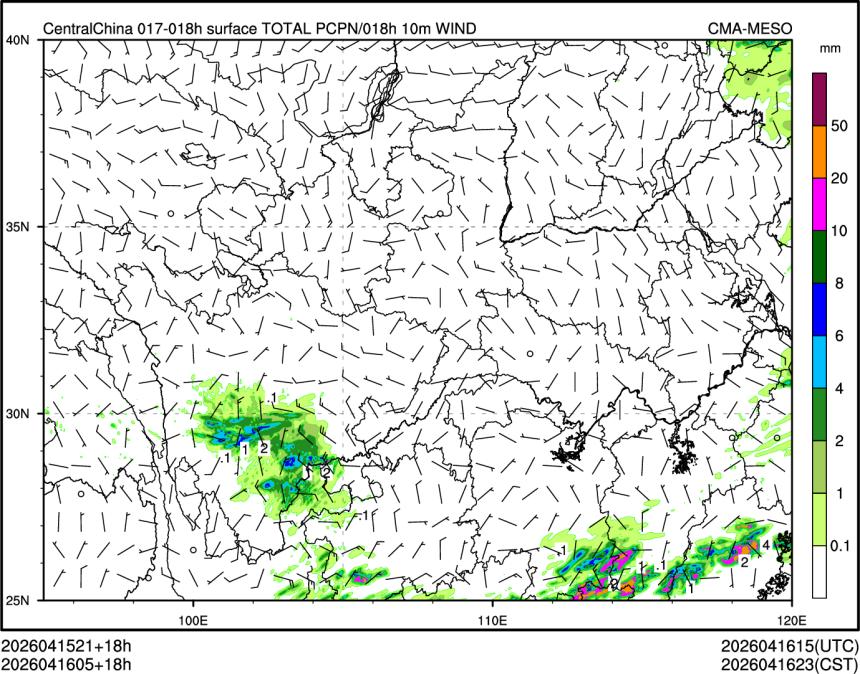 04/16 05时 +018小时