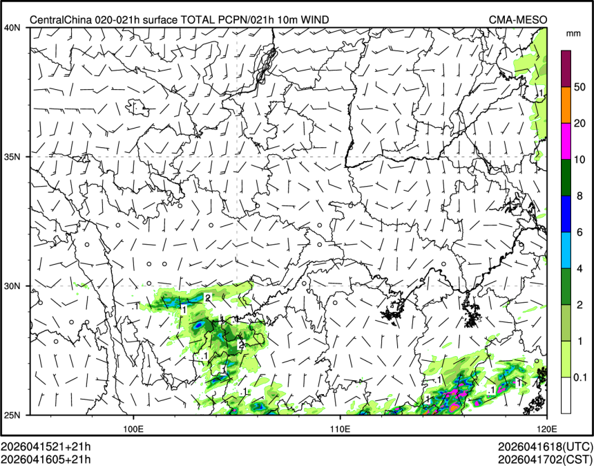 04/16 05时 +021小时