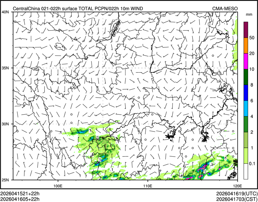 04/16 05时 +022小时