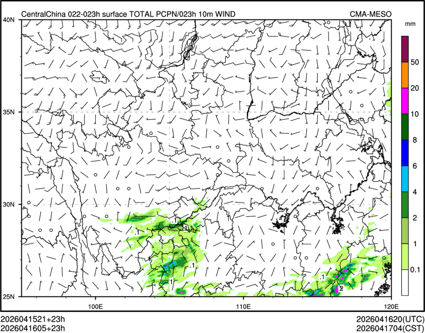 04/16 05时 +023小时