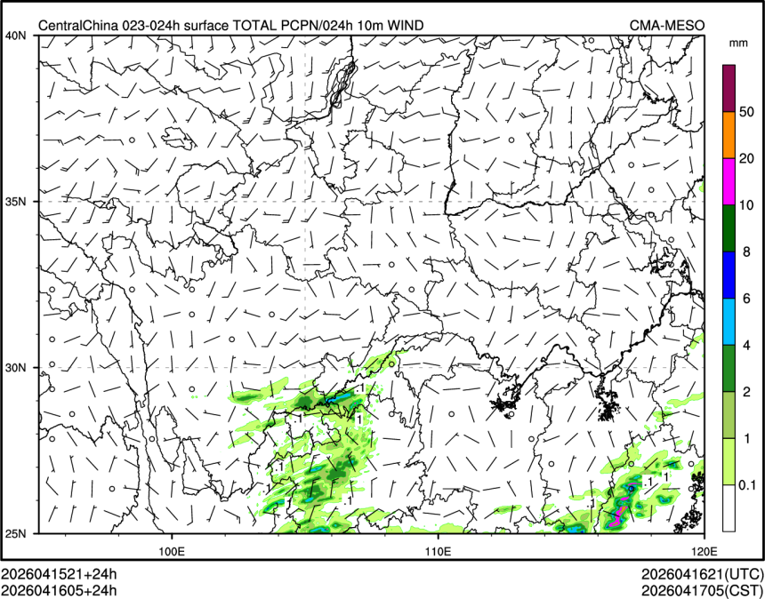 04/16 05时 +024小时