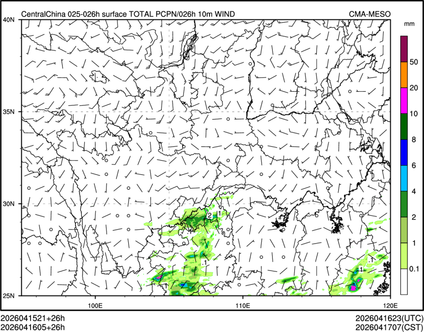 04/16 05时 +026小时