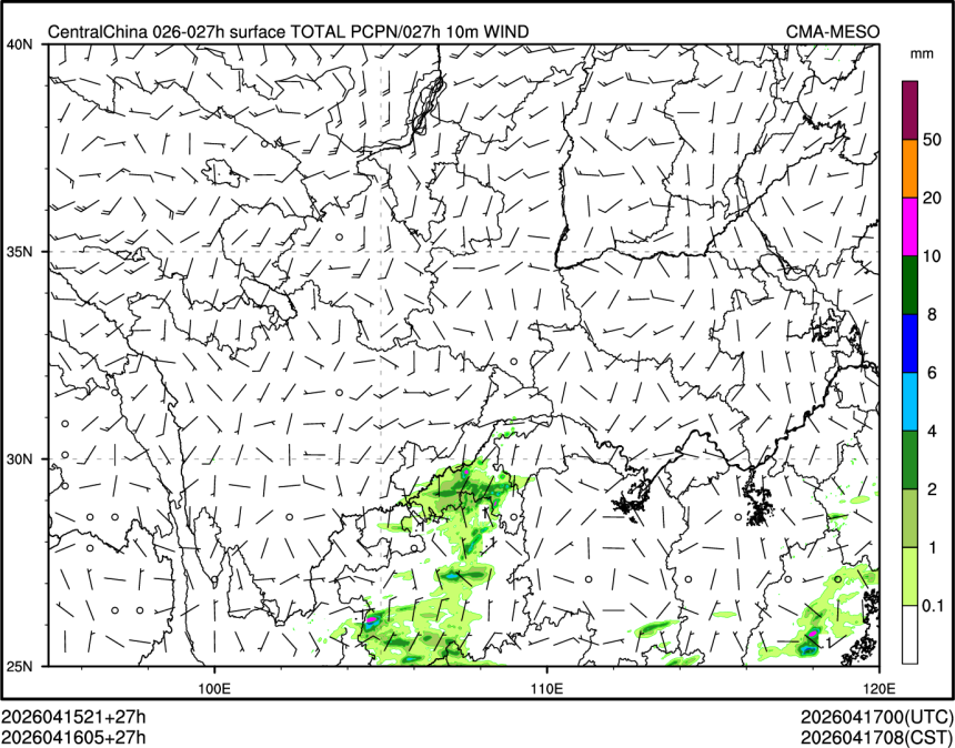 04/16 05时 +027小时
