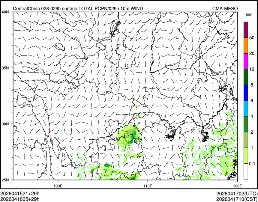 04/16 05时 +029小时