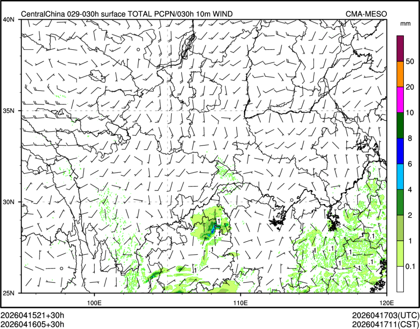 04/16 05时 +030小时