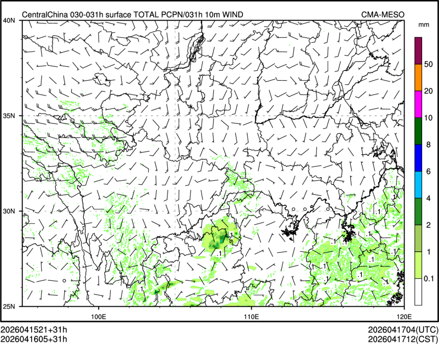 04/16 05时 +031小时