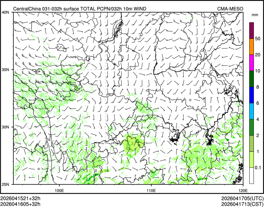 04/16 05时 +032小时