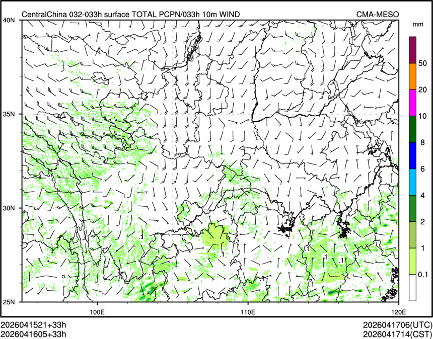 04/16 05时 +033小时