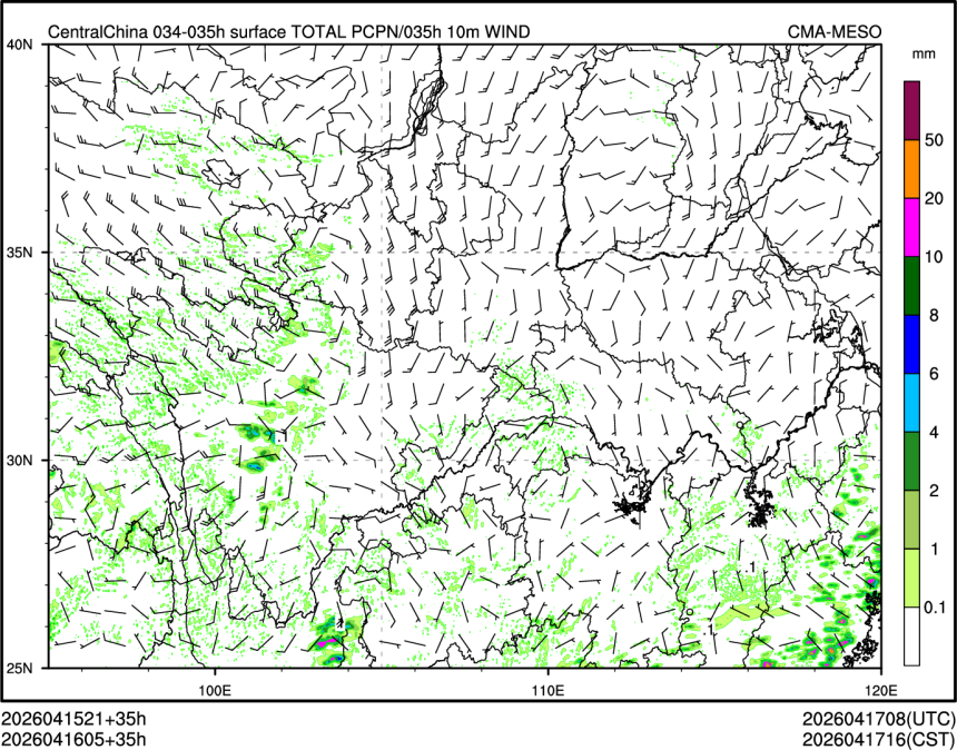 04/16 05时 +035小时