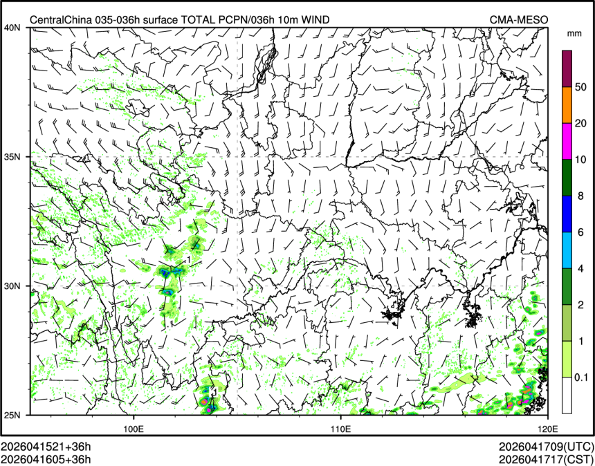 04/16 05时 +036小时
