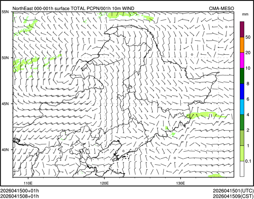 04/15 08时 +001小时