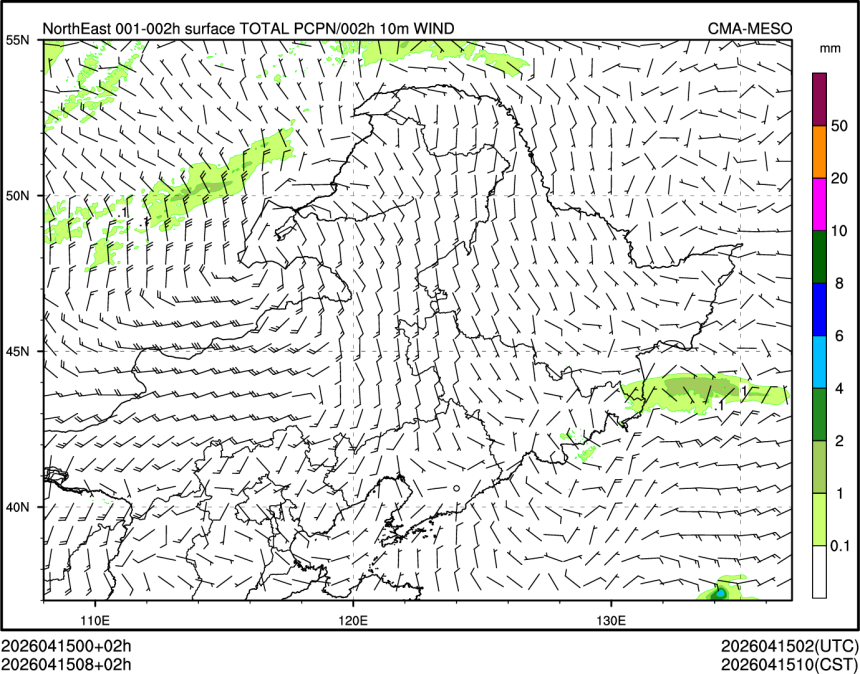 04/15 08时 +002小时
