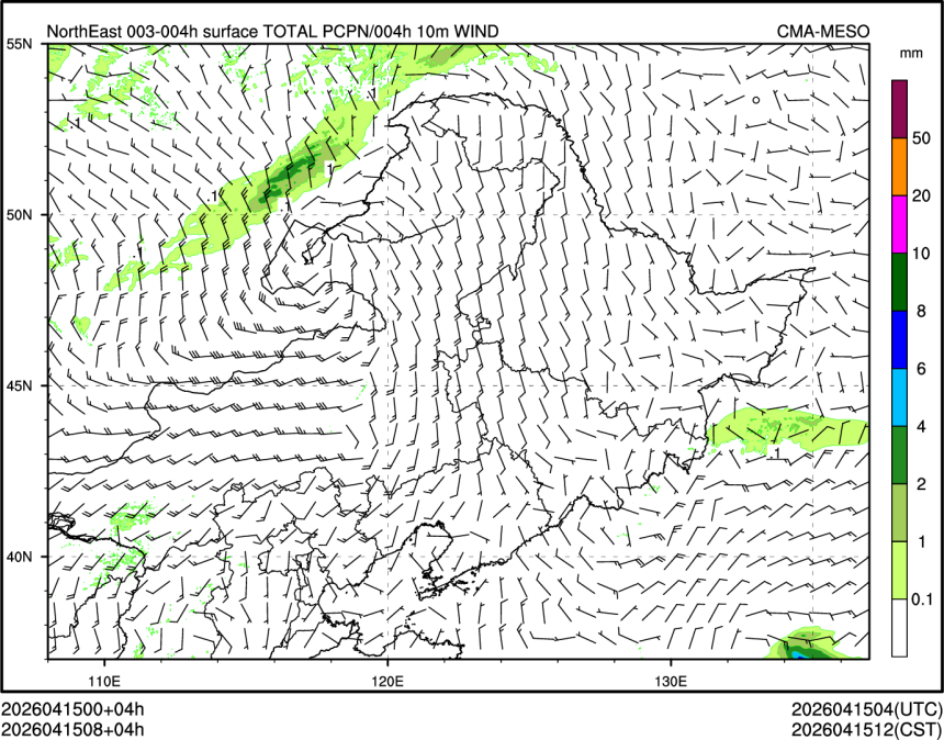04/15 08时 +004小时