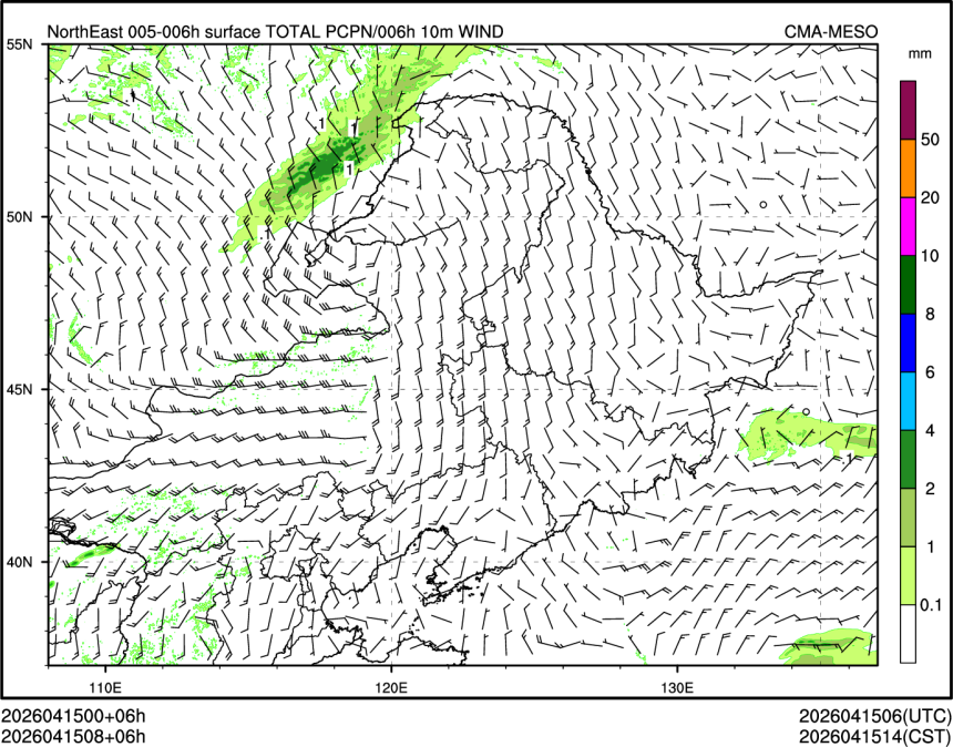 04/15 08时 +006小时