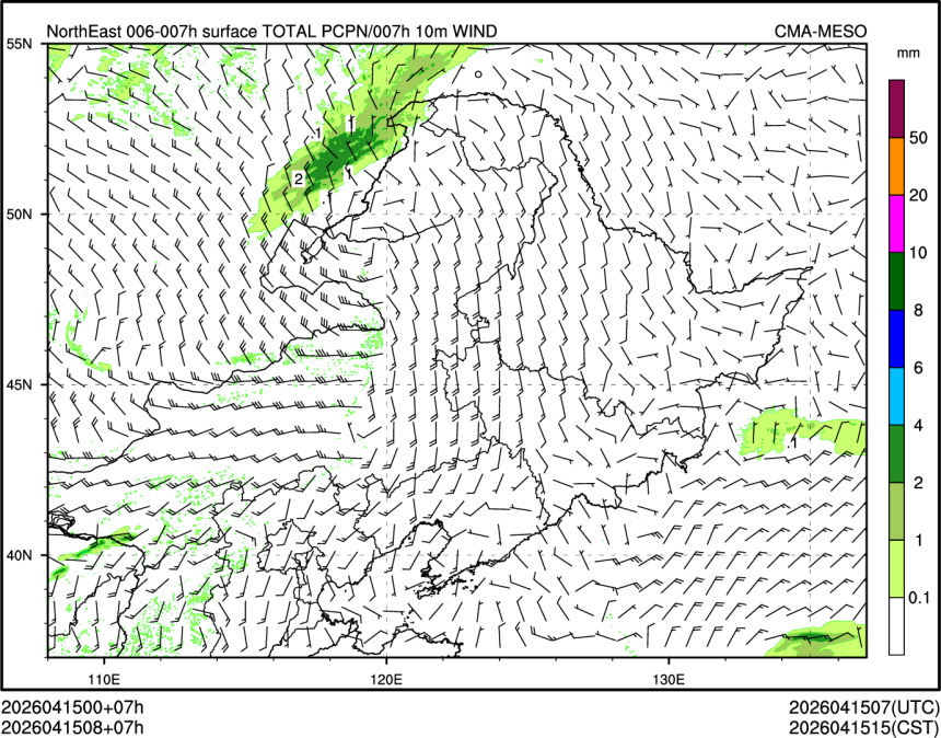 04/15 08时 +007小时