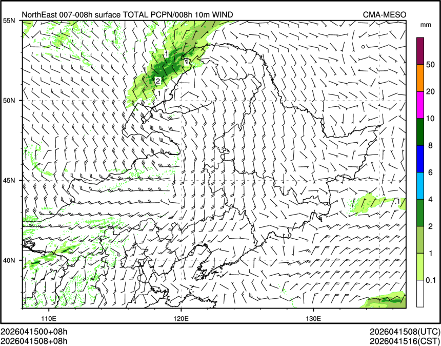 04/15 08时 +008小时