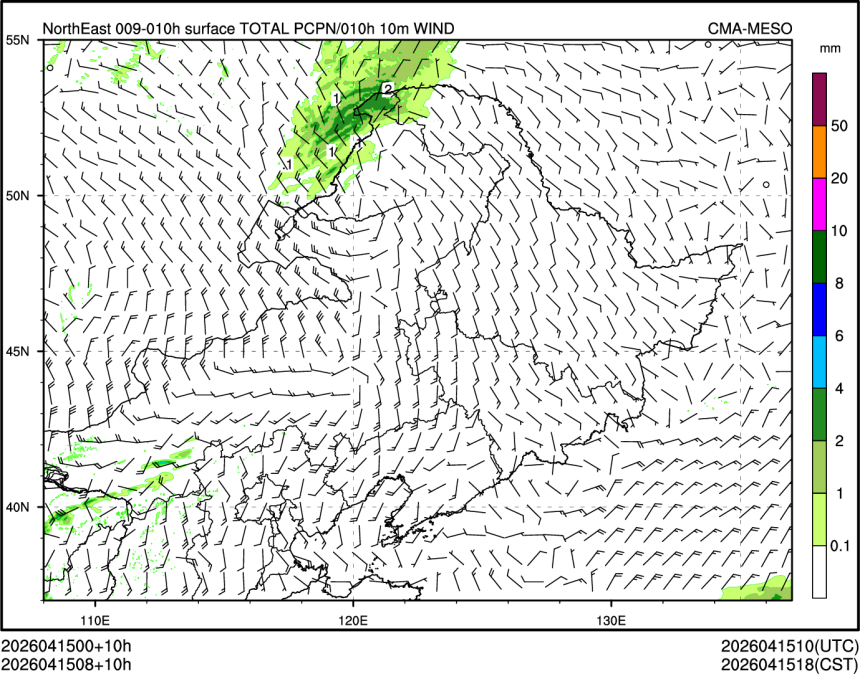 04/15 08时 +010小时