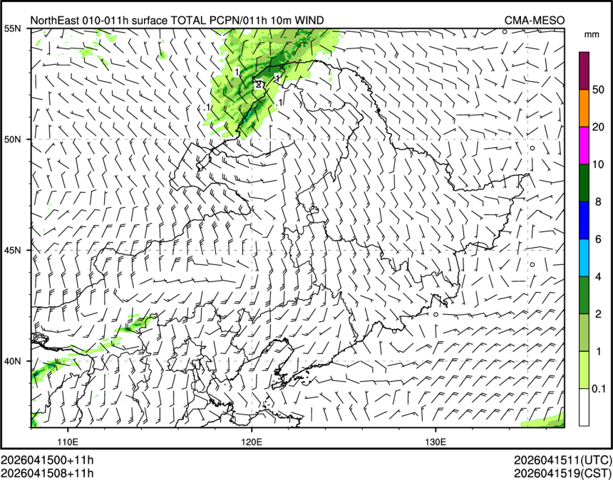 04/15 08时 +011小时