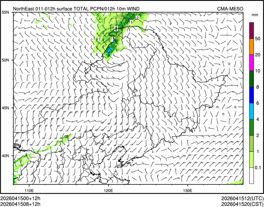 04/15 08时 +012小时