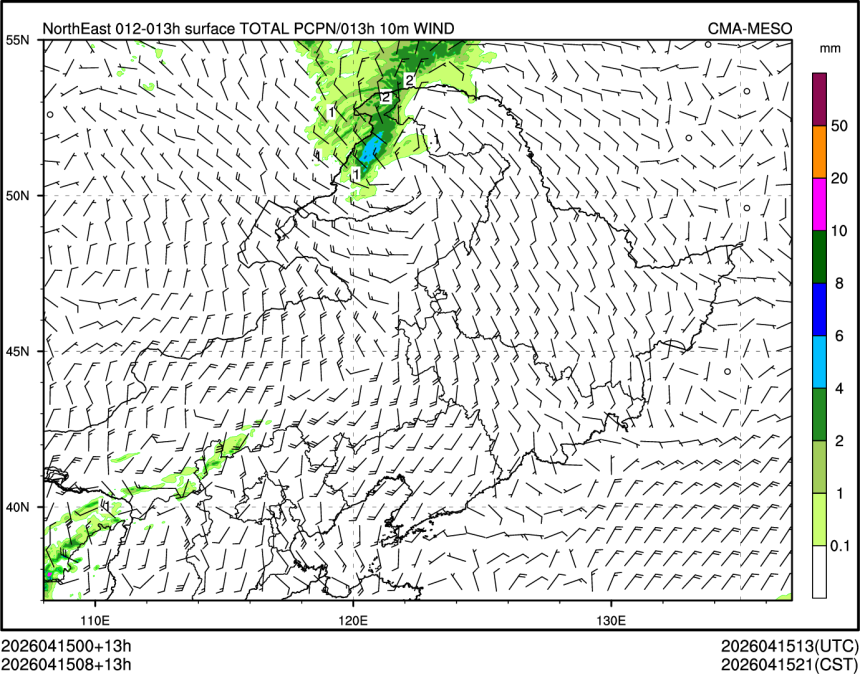 04/15 08时 +013小时