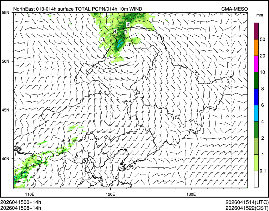 04/15 08时 +014小时