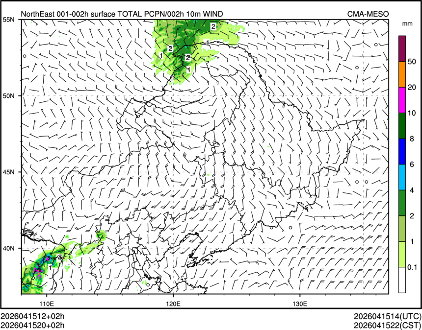 04/15 20时 +002小时