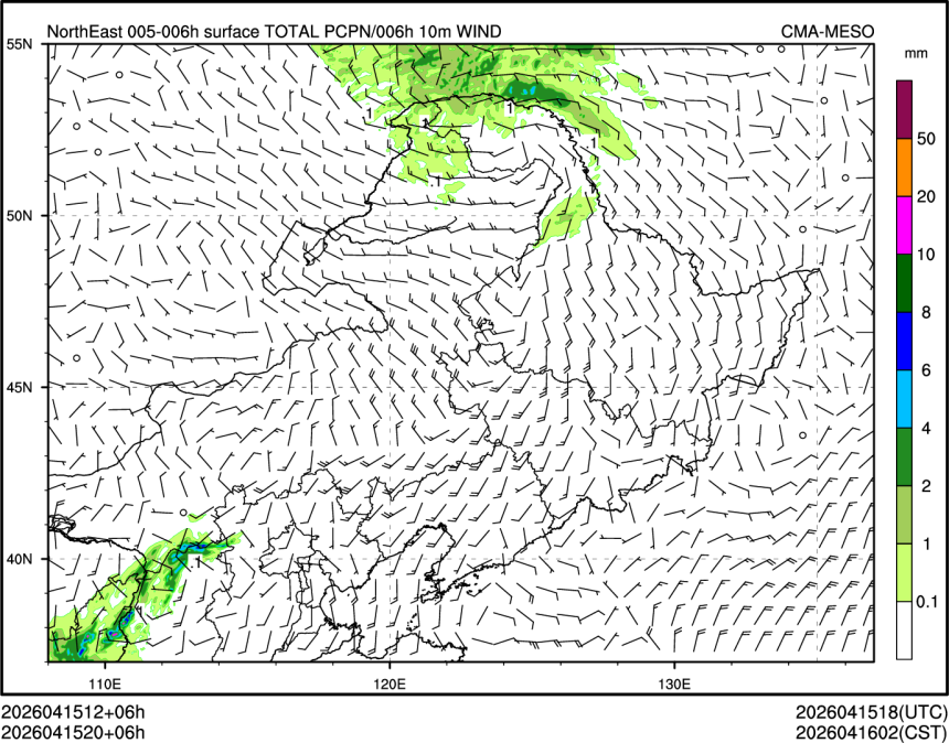 04/15 20时 +006小时