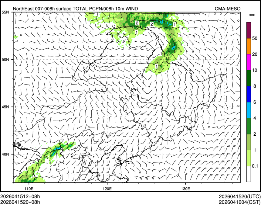 04/15 20时 +008小时