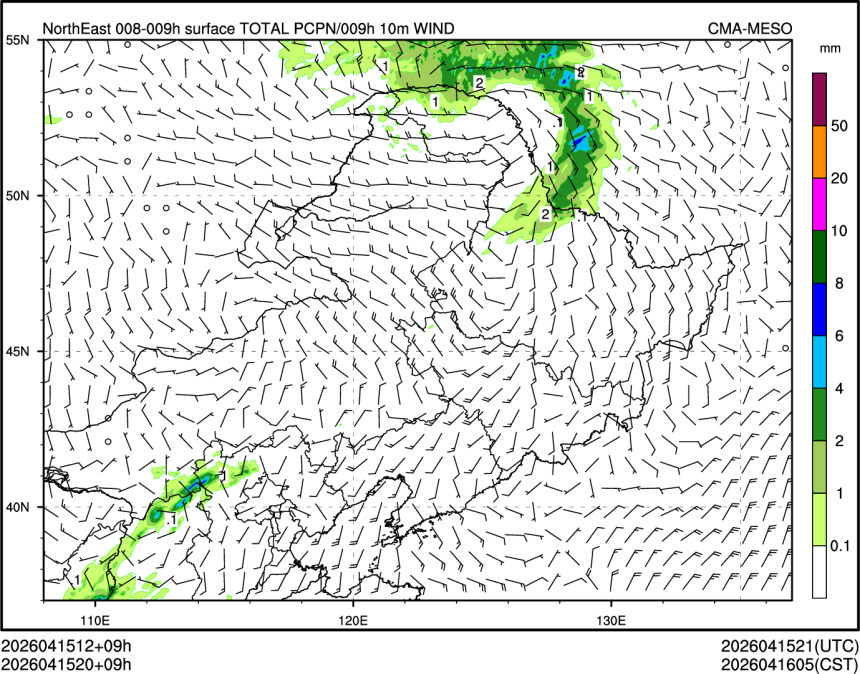 04/15 20时 +009小时
