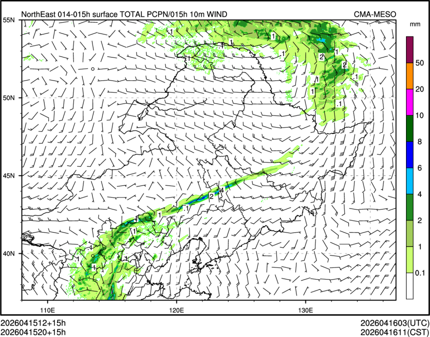04/15 20时 +015小时