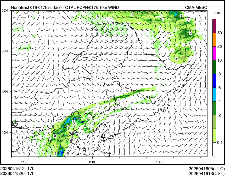 04/15 20时 +017小时
