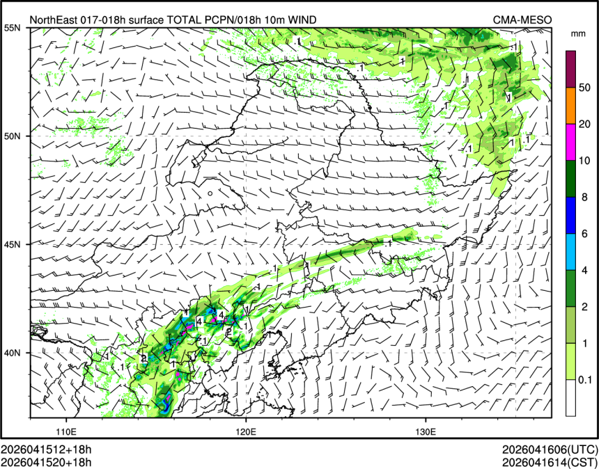 04/15 20时 +018小时