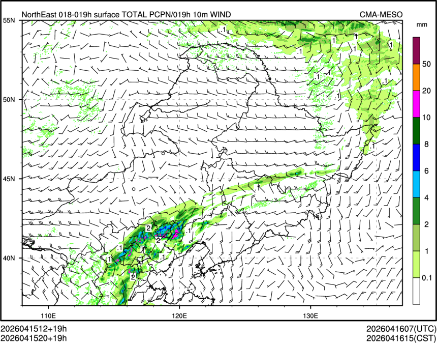 04/15 20时 +019小时