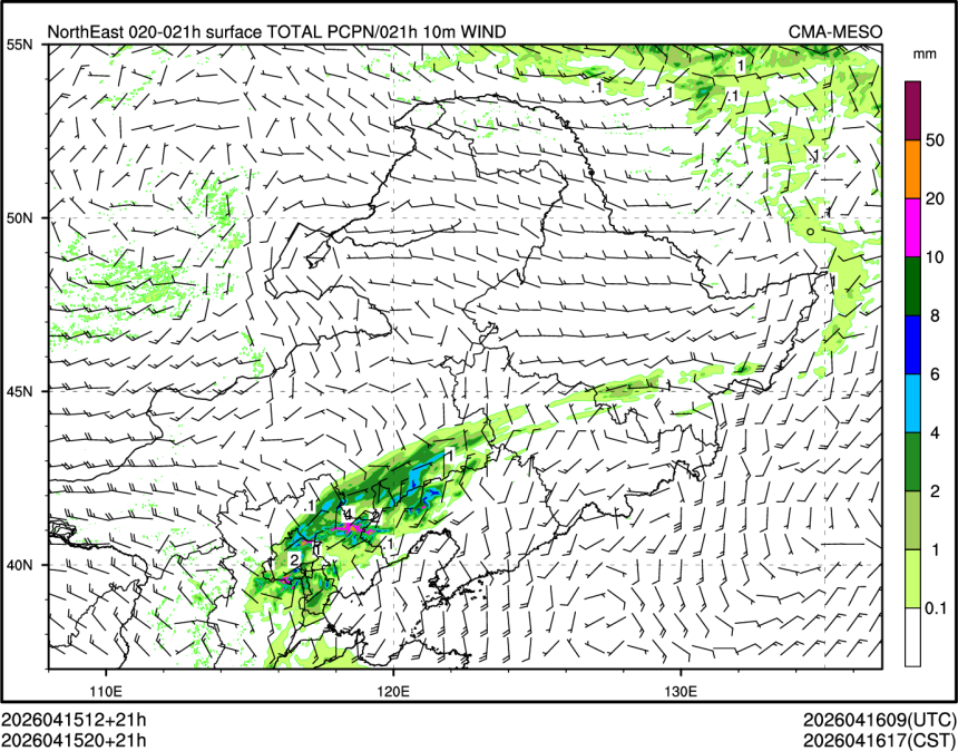 04/15 20时 +021小时