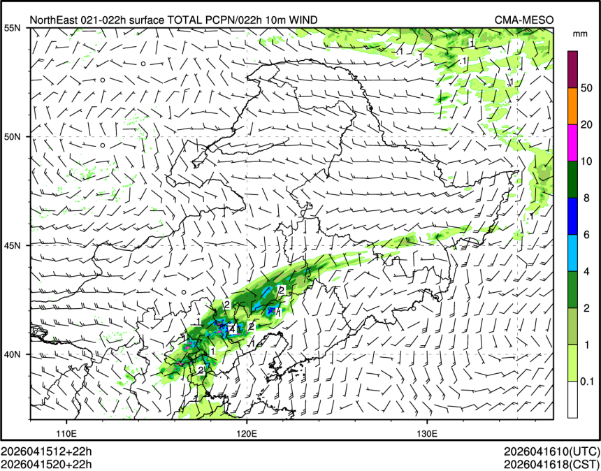 04/15 20时 +022小时