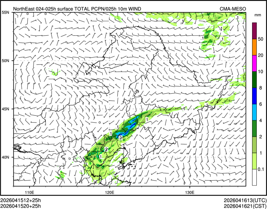 04/15 20时 +025小时