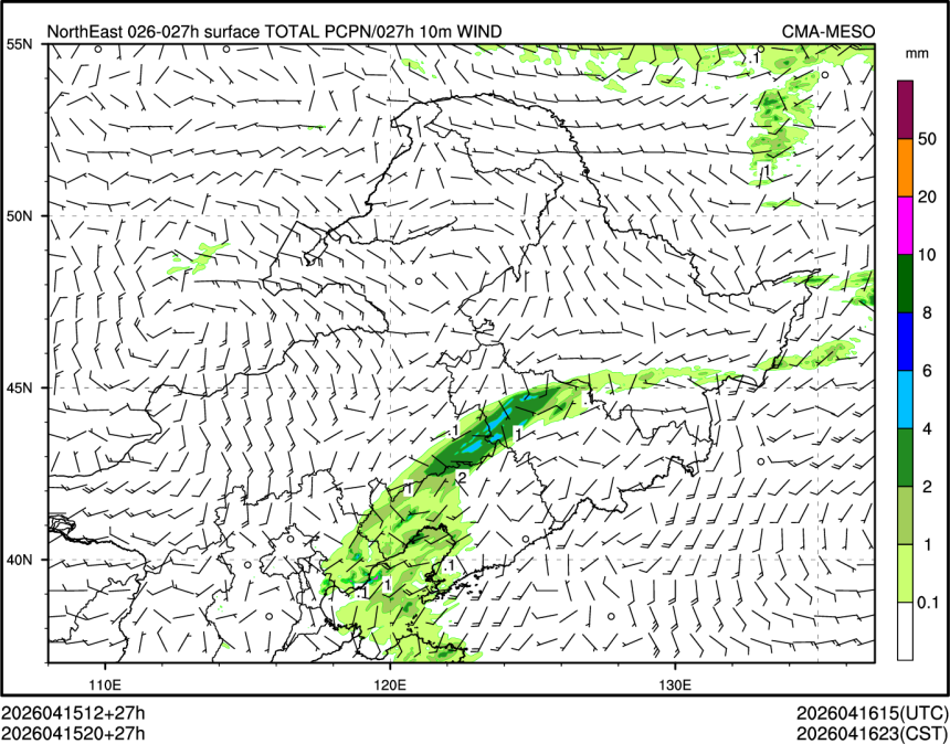 04/15 20时 +027小时