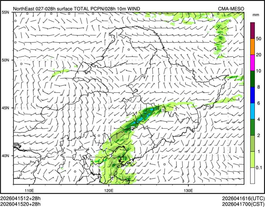 04/15 20时 +028小时