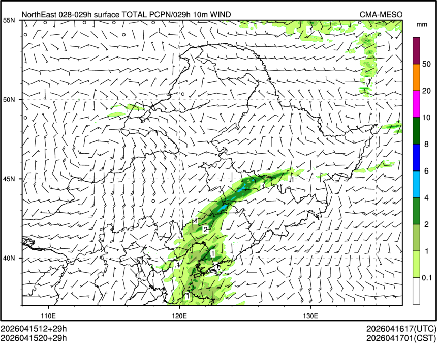 04/15 20时 +029小时