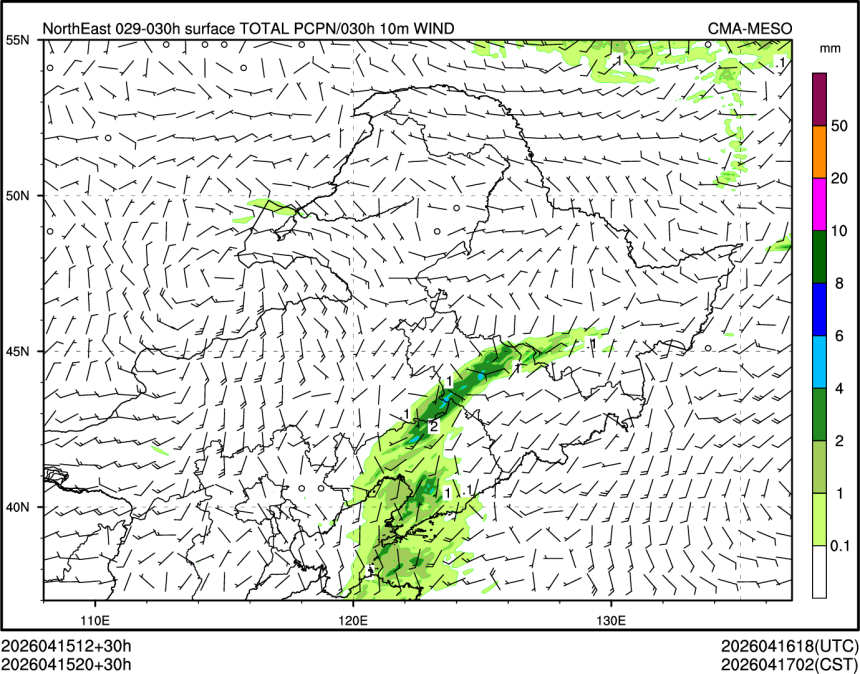 04/15 20时 +030小时